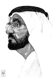 صاحب السمو الشيخ محمد بن راشد آل مكتوم